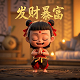 哈希表的原理